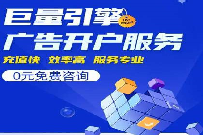 百度地图运营推广：一例到多例的转化