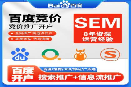 小红书信息流广告策略调整：基于用户行为的案例研究